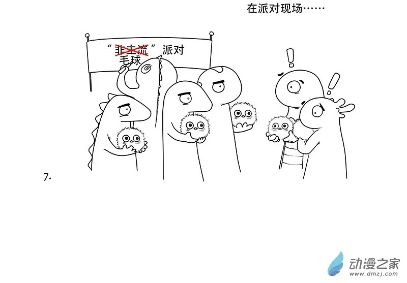 第56节 第5页