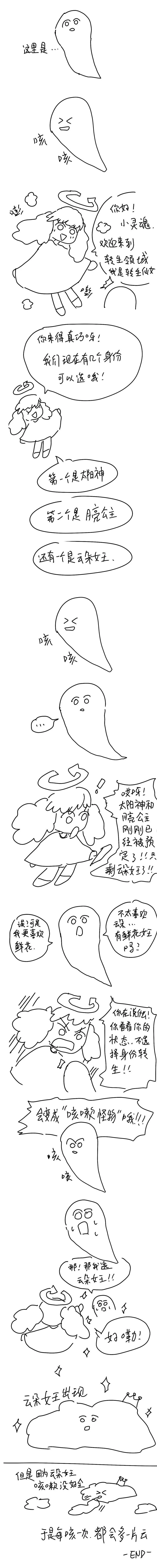 153 2023.10.15 第1页