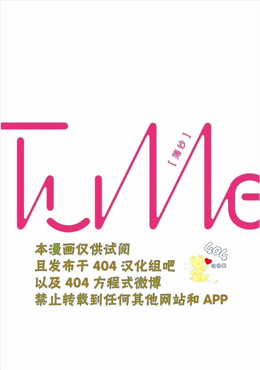 1 第2页