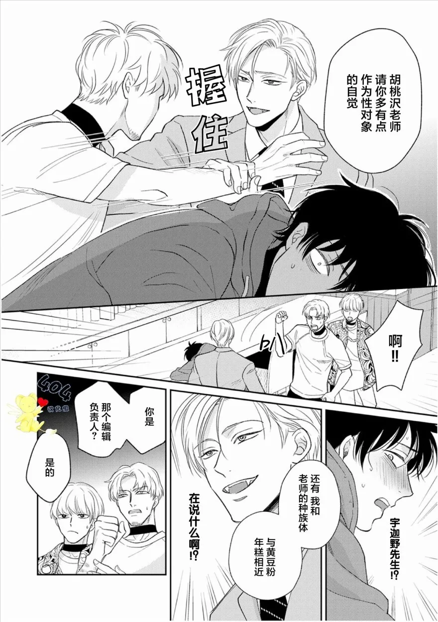 1 第22页