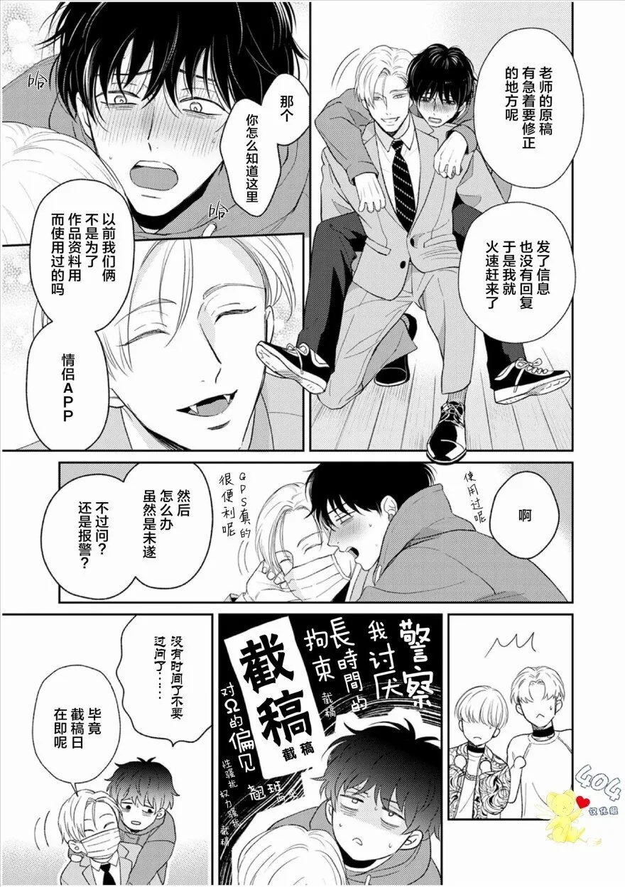 1 第23页