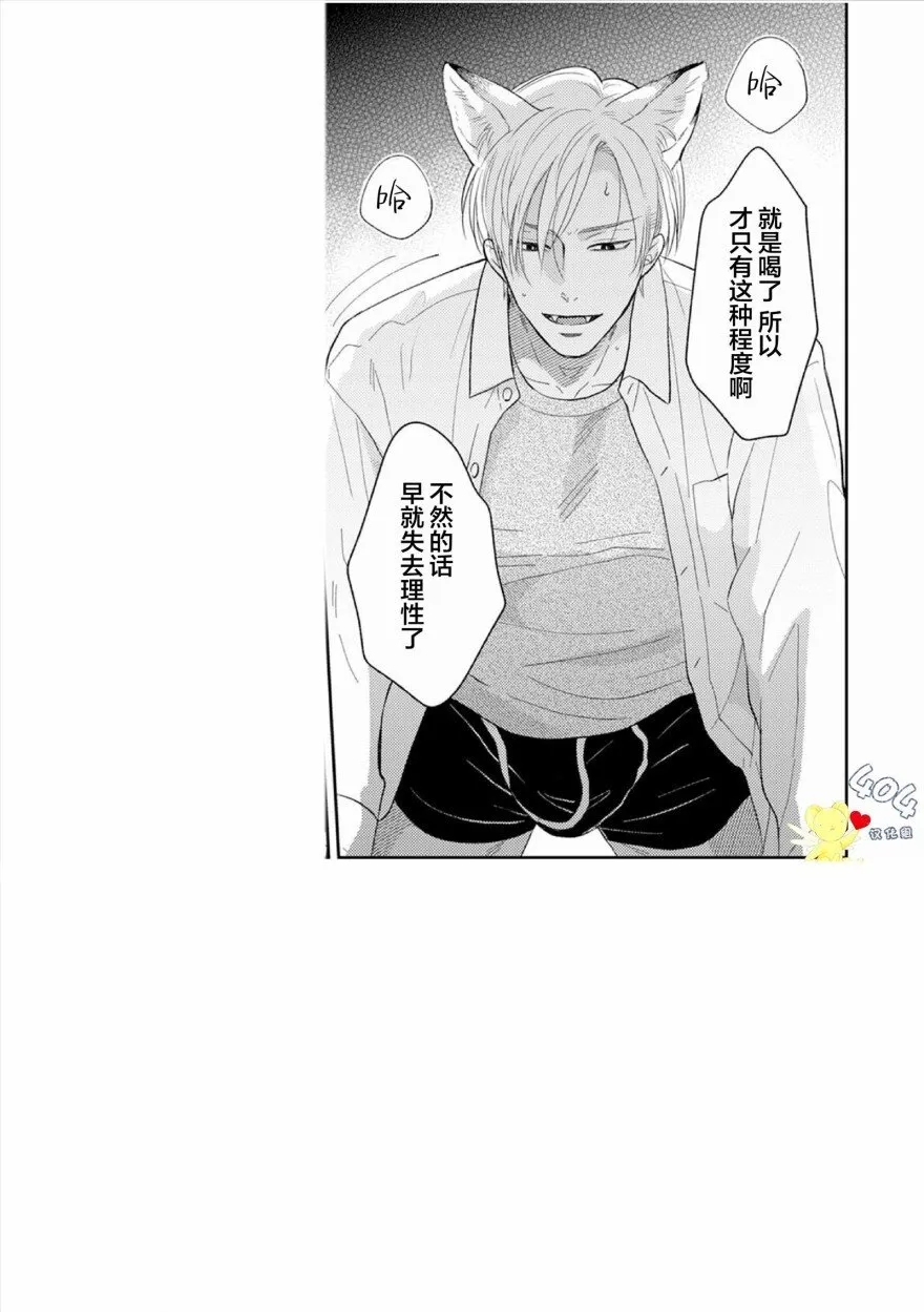 1 第27页