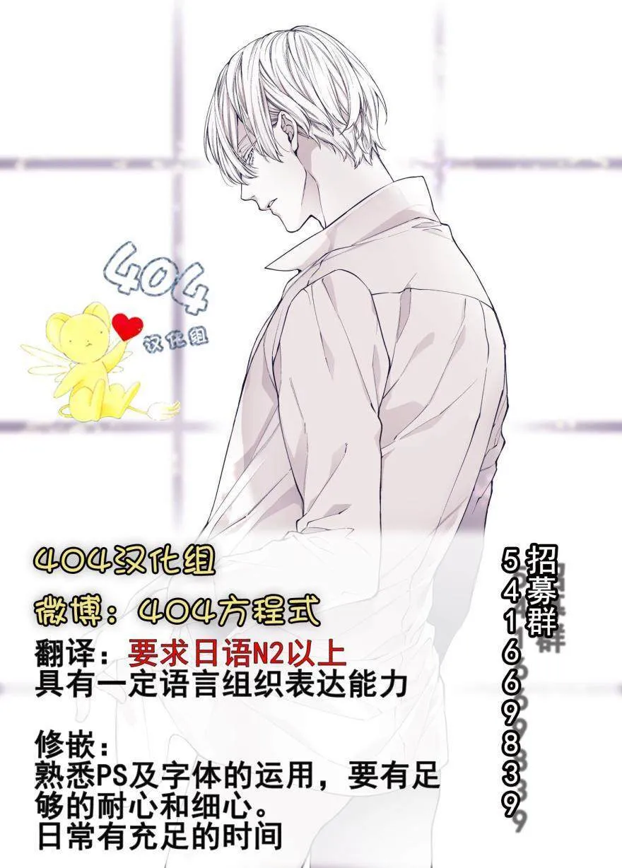 2 第35页