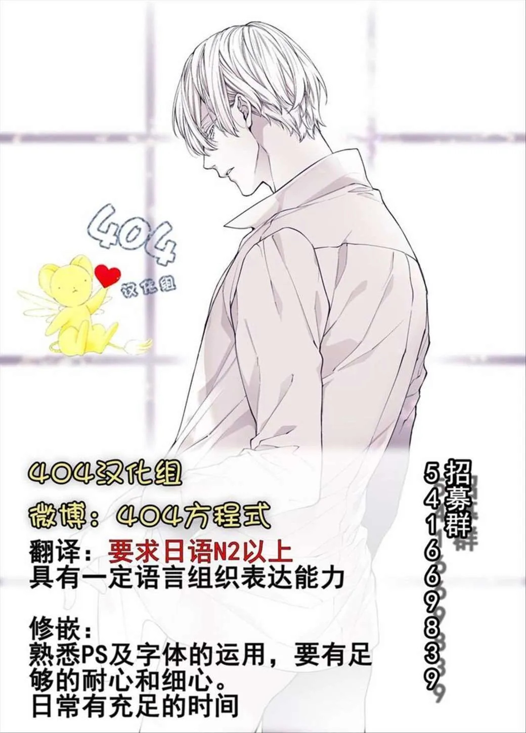 3 第34页
