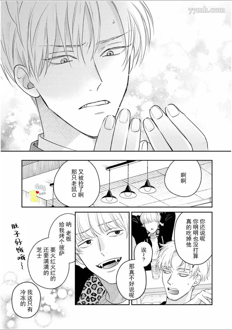 5 第30页