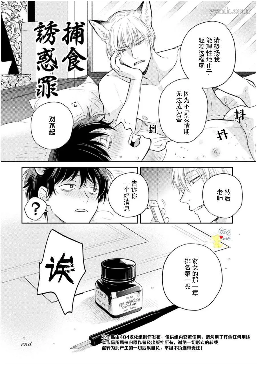 5 第45页