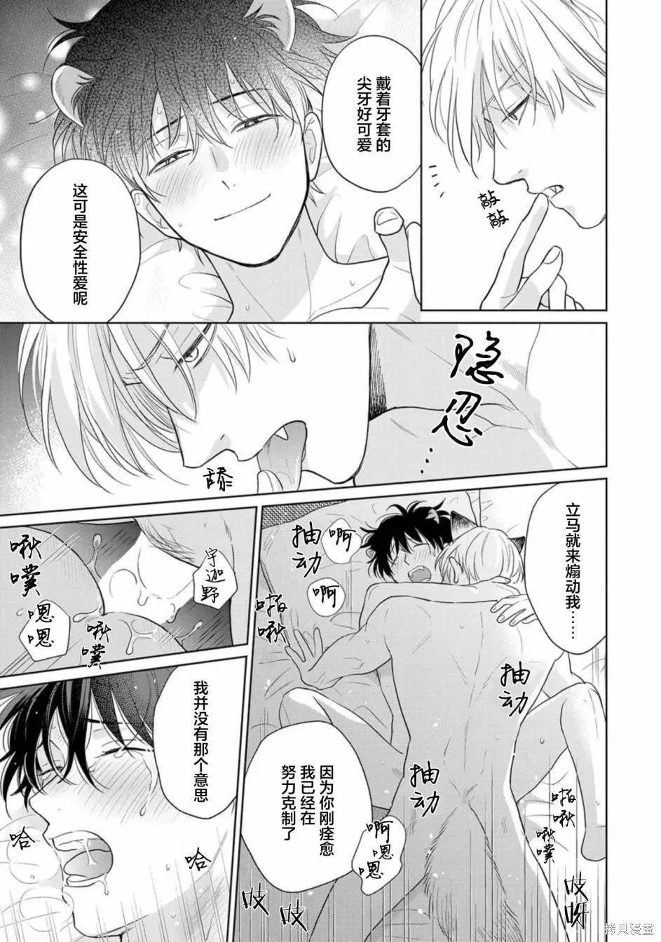 10 第55页