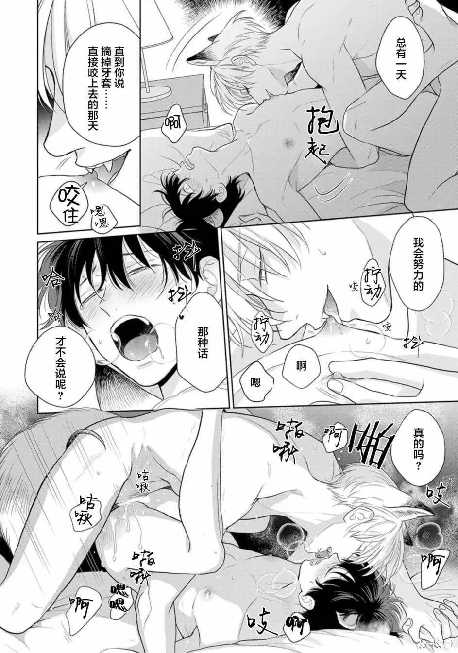 10 第56页
