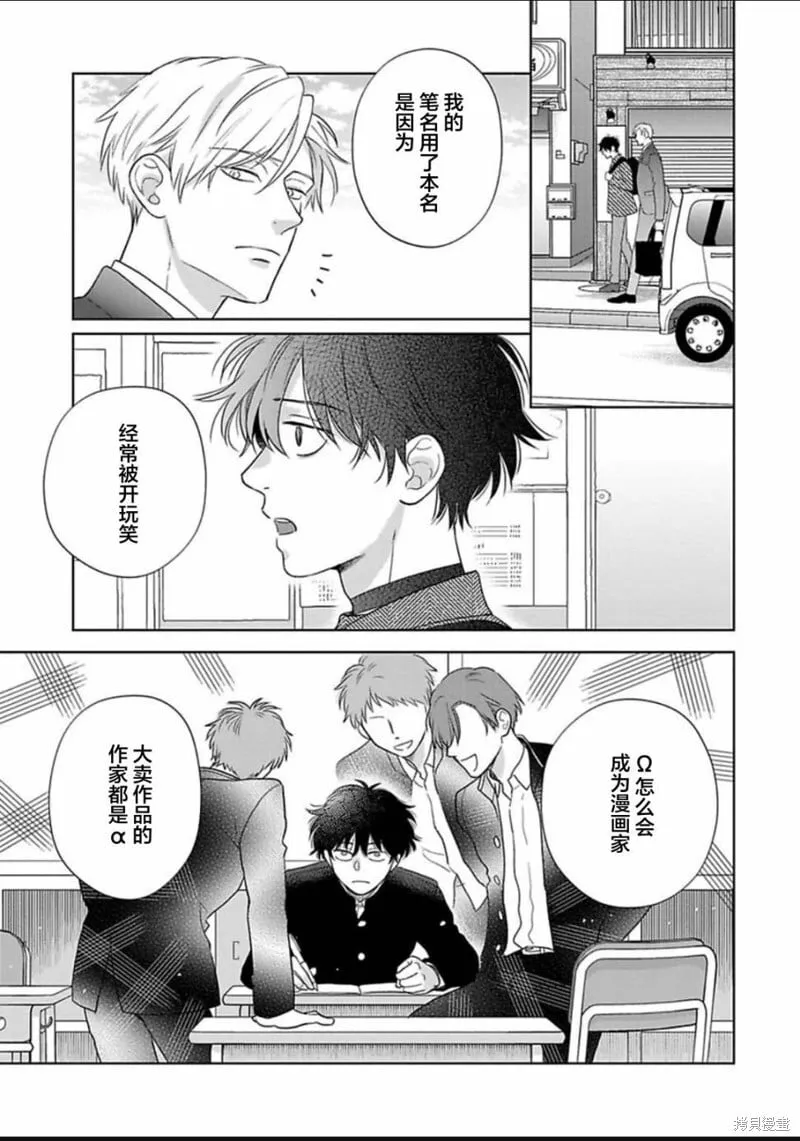 12 第18页