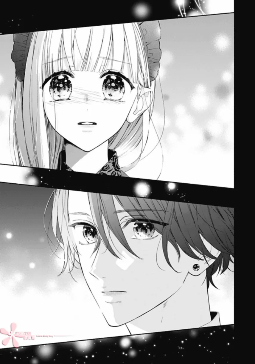 第23话 第3页