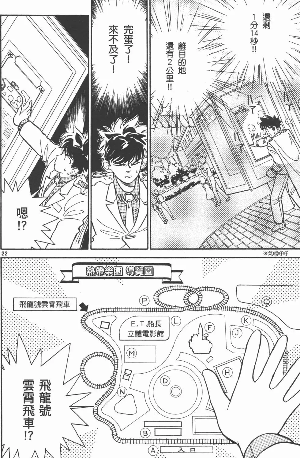 第01卷 第125页