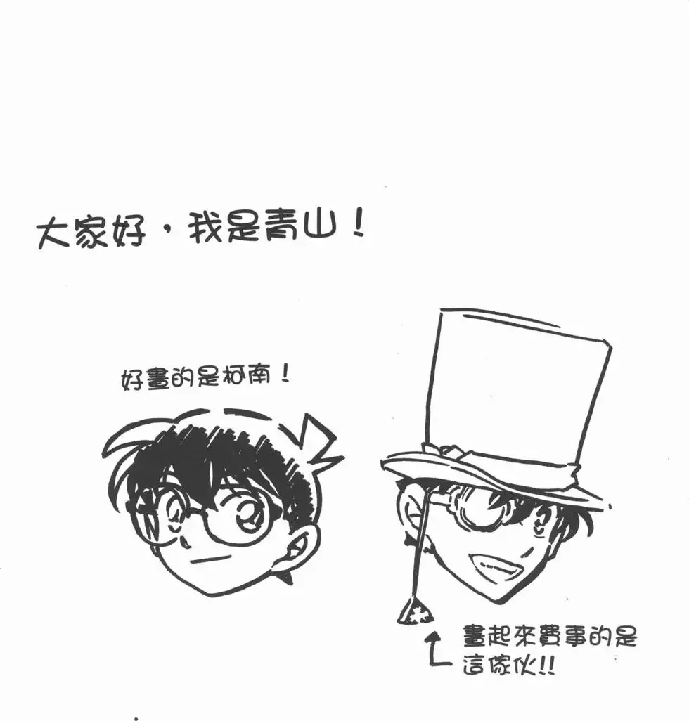 第01卷 第200页