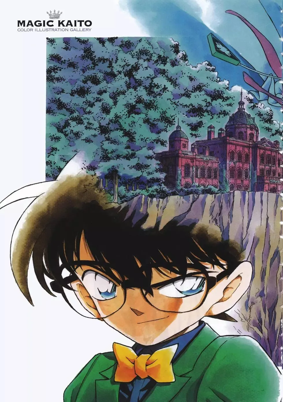 第02卷 第9页