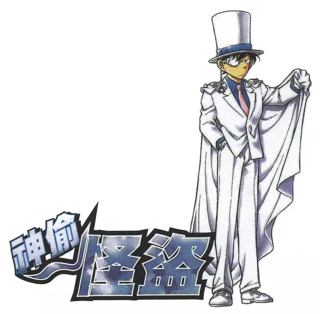 第04卷 第76页