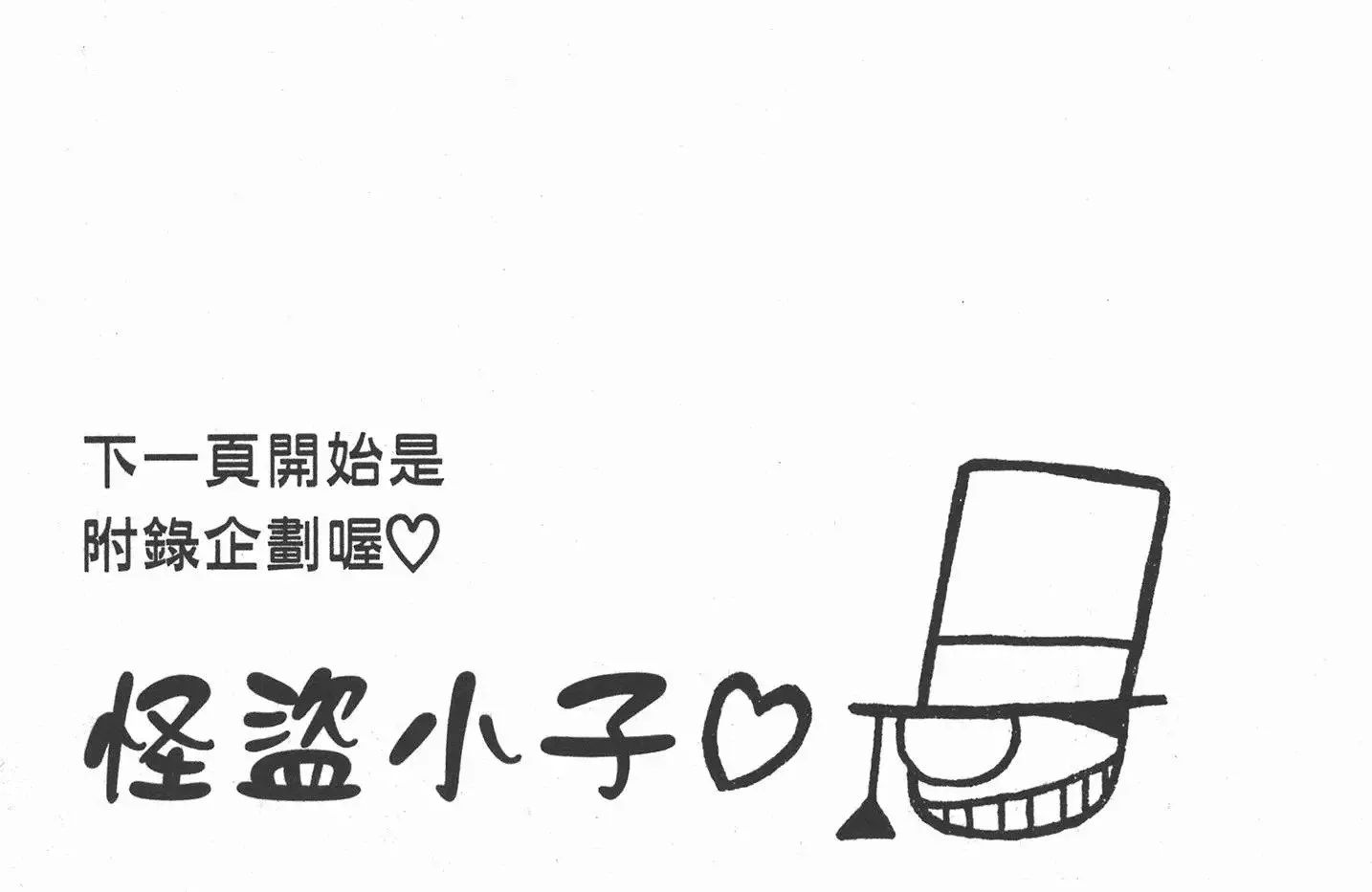 第04卷 第190页