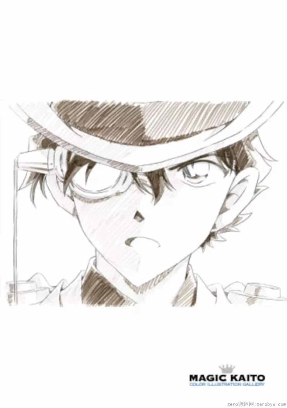 第05卷 第5页