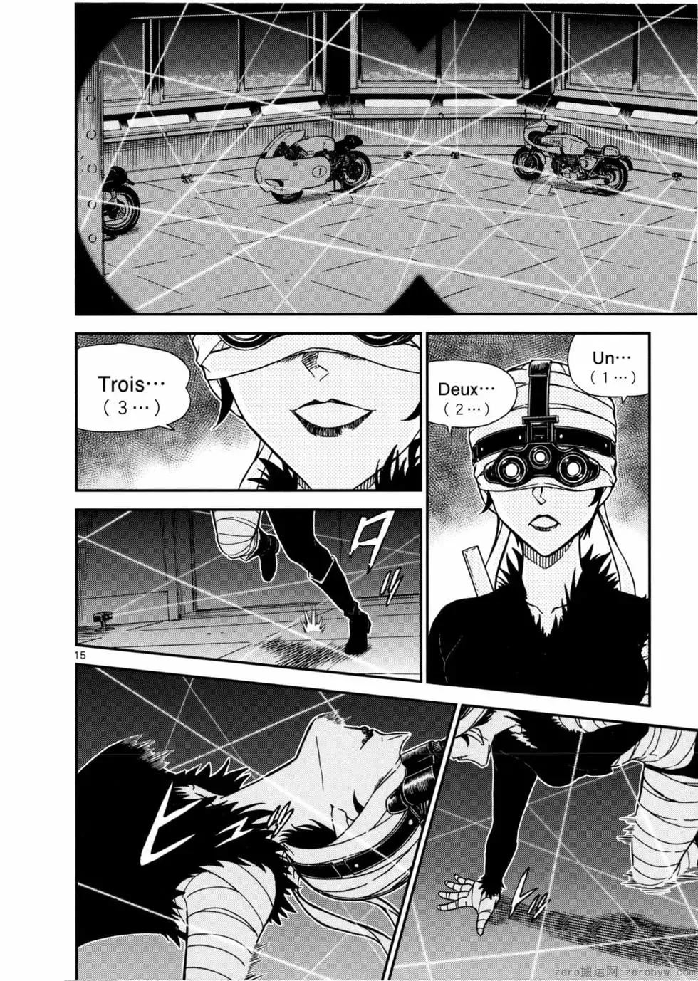 第05卷 第21页