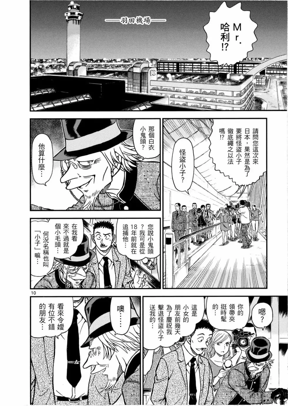 第05卷 第49页
