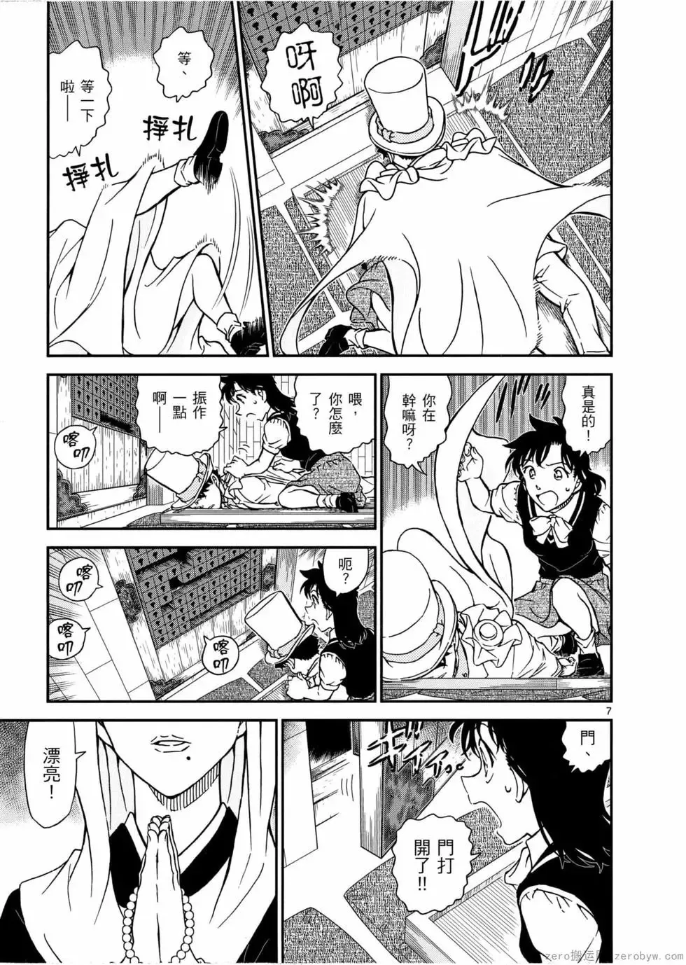 第05卷 第126页