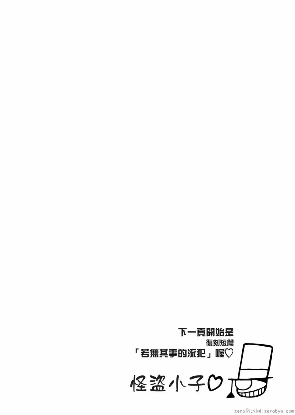 第05卷 第137页