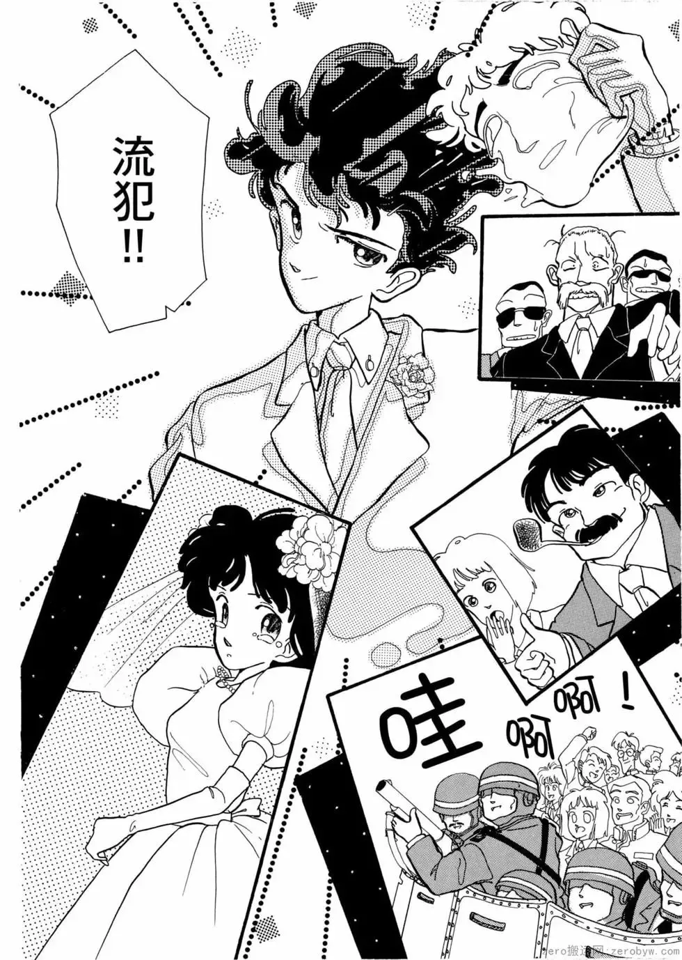 第05卷 第171页