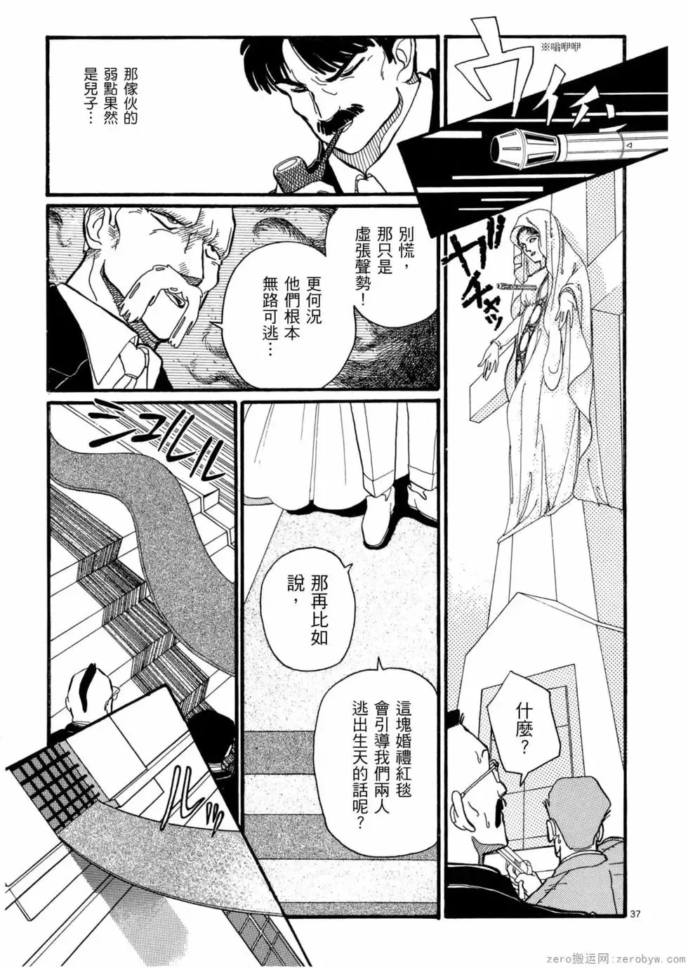 第05卷 第174页