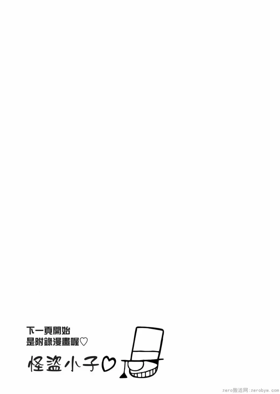第05卷 第178页