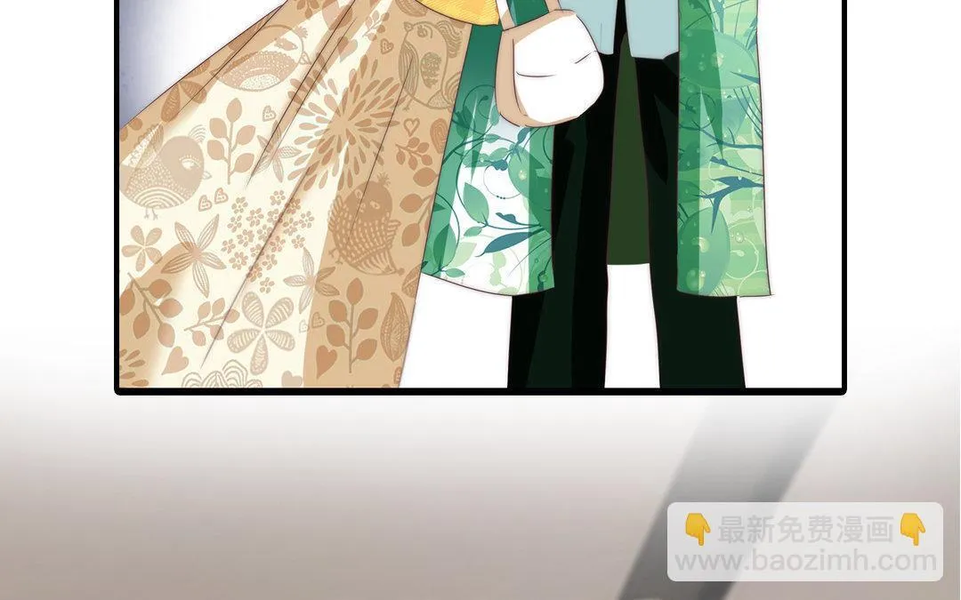 序章 第17页