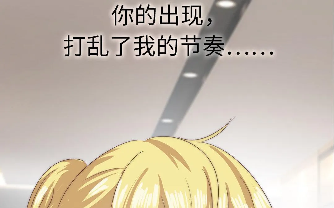 序章 第18页
