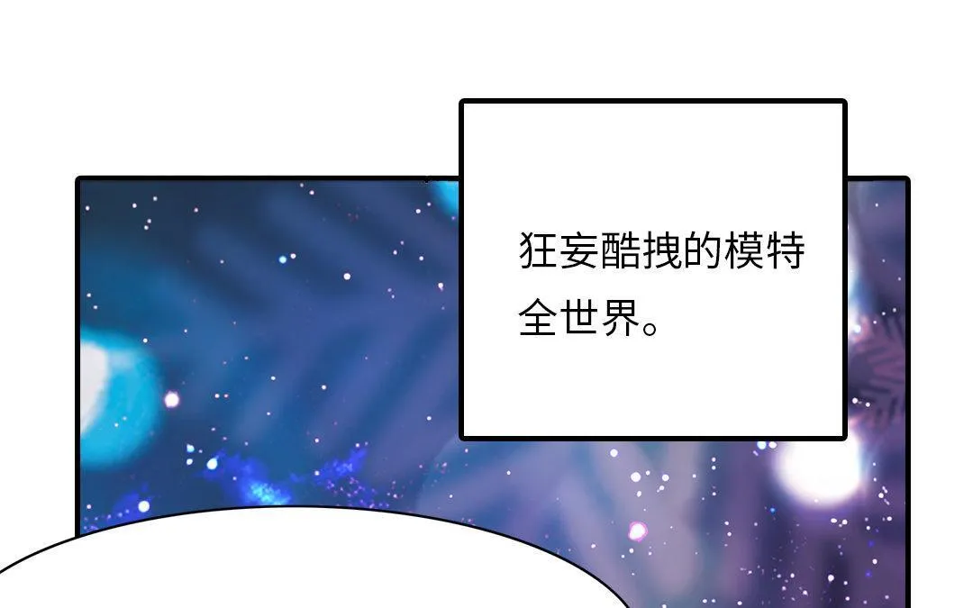 序章 第22页