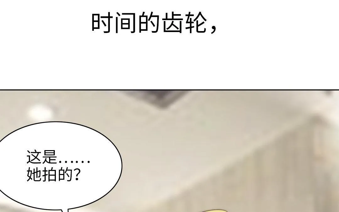 序章 第28页