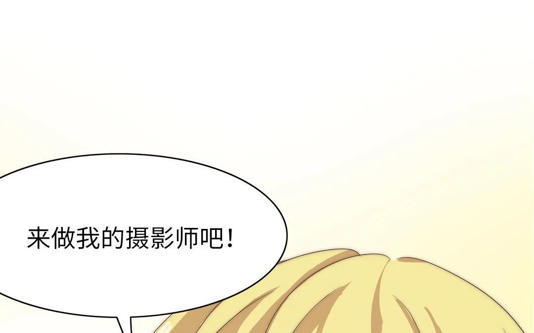 序章 第33页