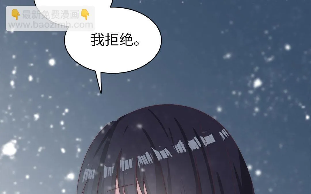 序章 第38页