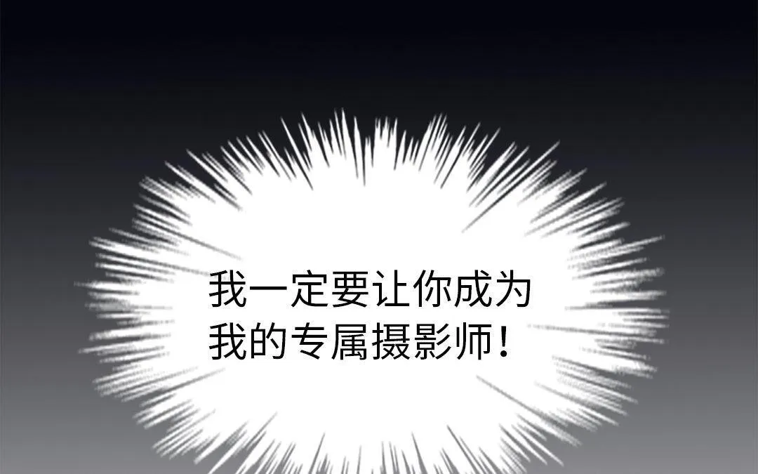 序章 第44页