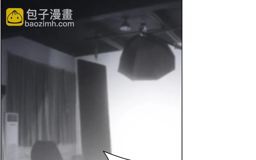 第3话 实习生（二） 第7页