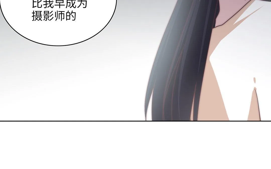 第4话 契约恋爱 第19页