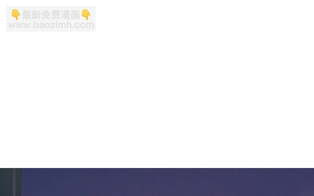第4话 契约恋爱 第48页