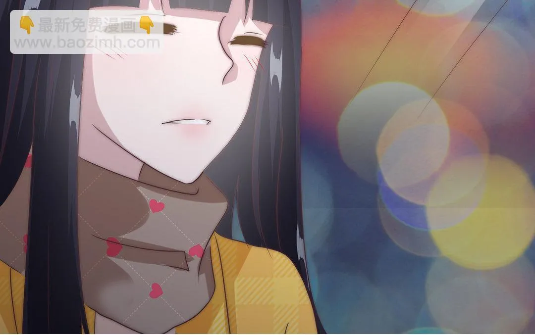 第4话 契约恋爱 第50页