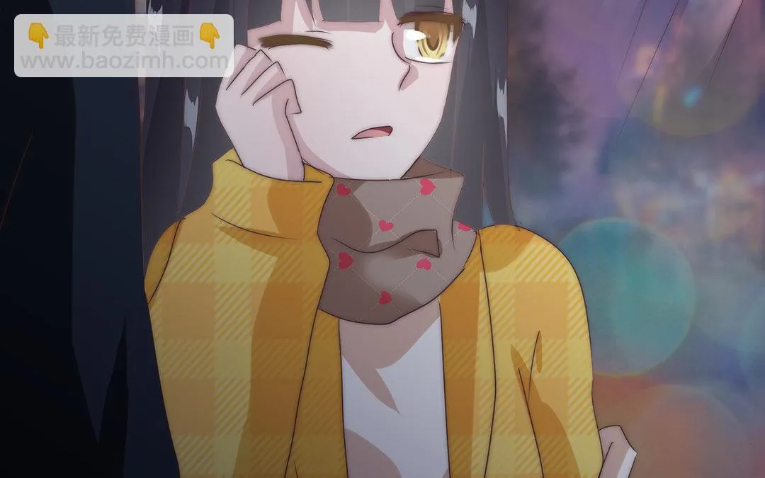 第4话 契约恋爱 第59页