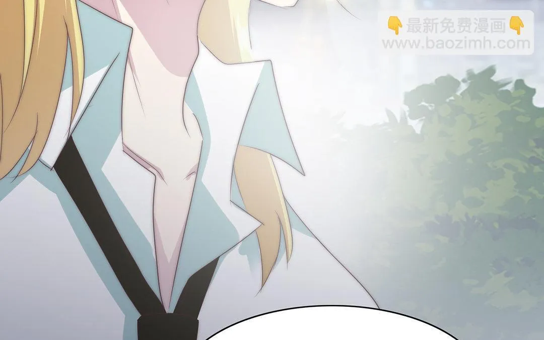 第4话 契约恋爱 第99页
