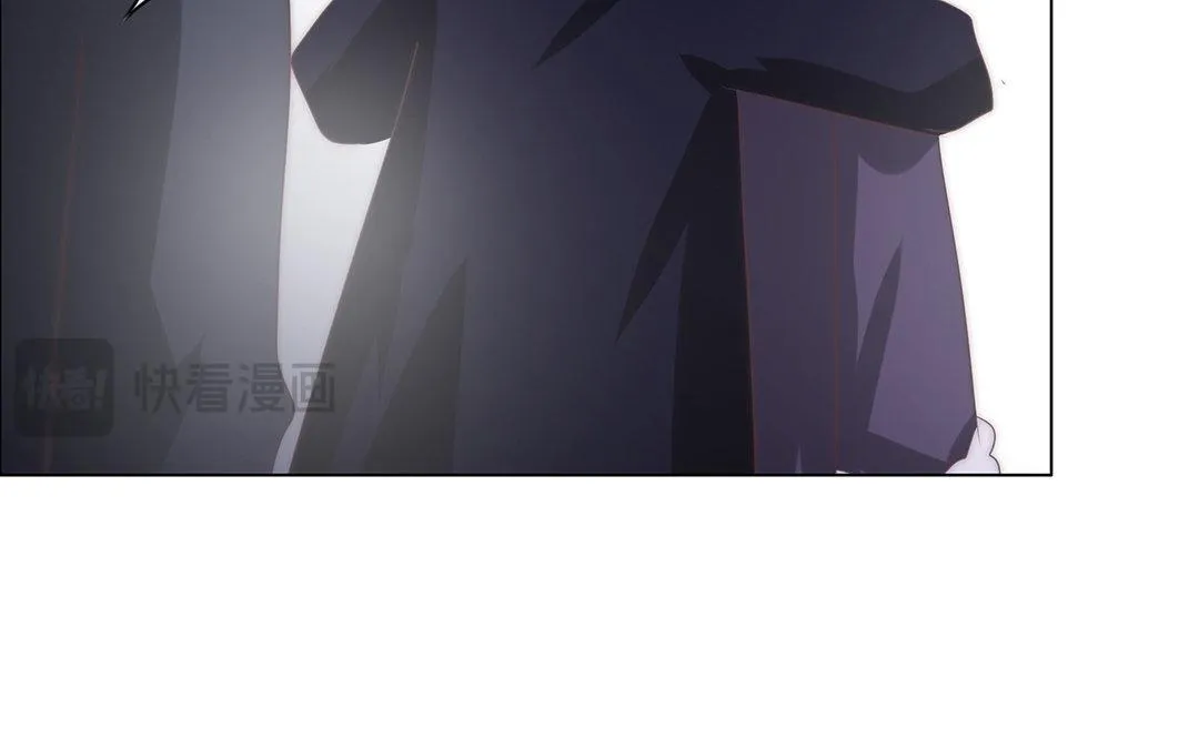 第6话 酒局 第22页