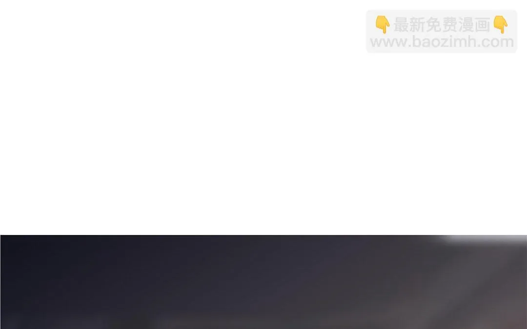 第6话 酒局 第74页