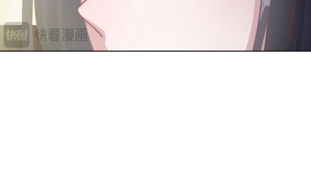 第6话 酒局 第84页