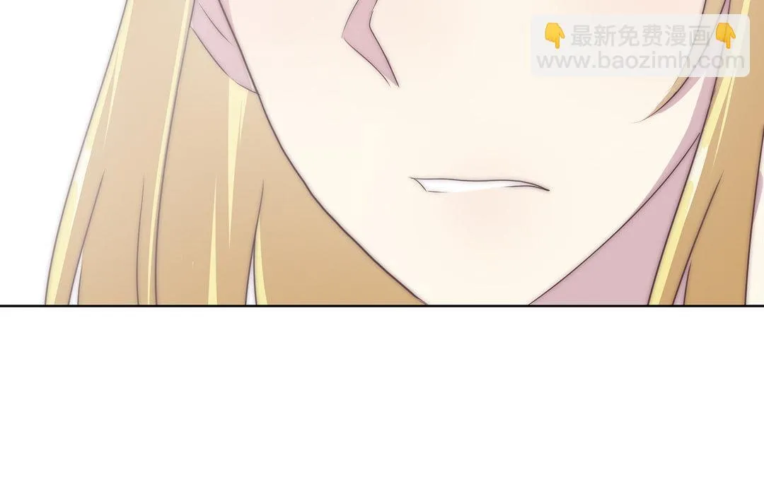 第7话 发酒疯 第92页