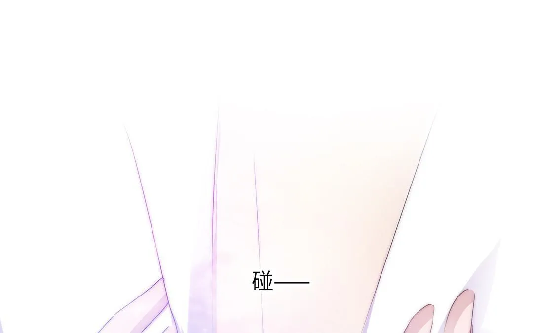 第12话 代理经纪人 第63页