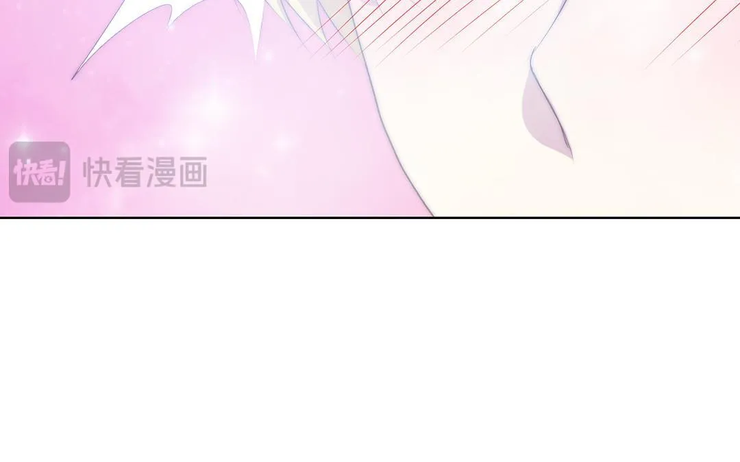 第12话 代理经纪人 第67页