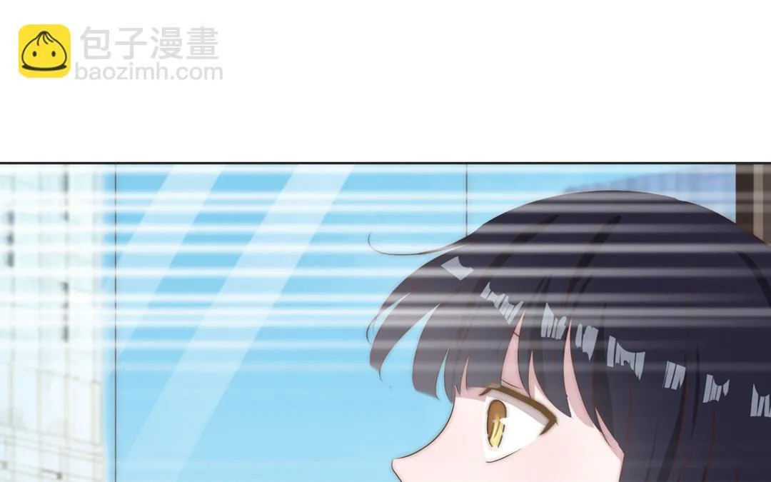 第14话 渣男体质 第8页