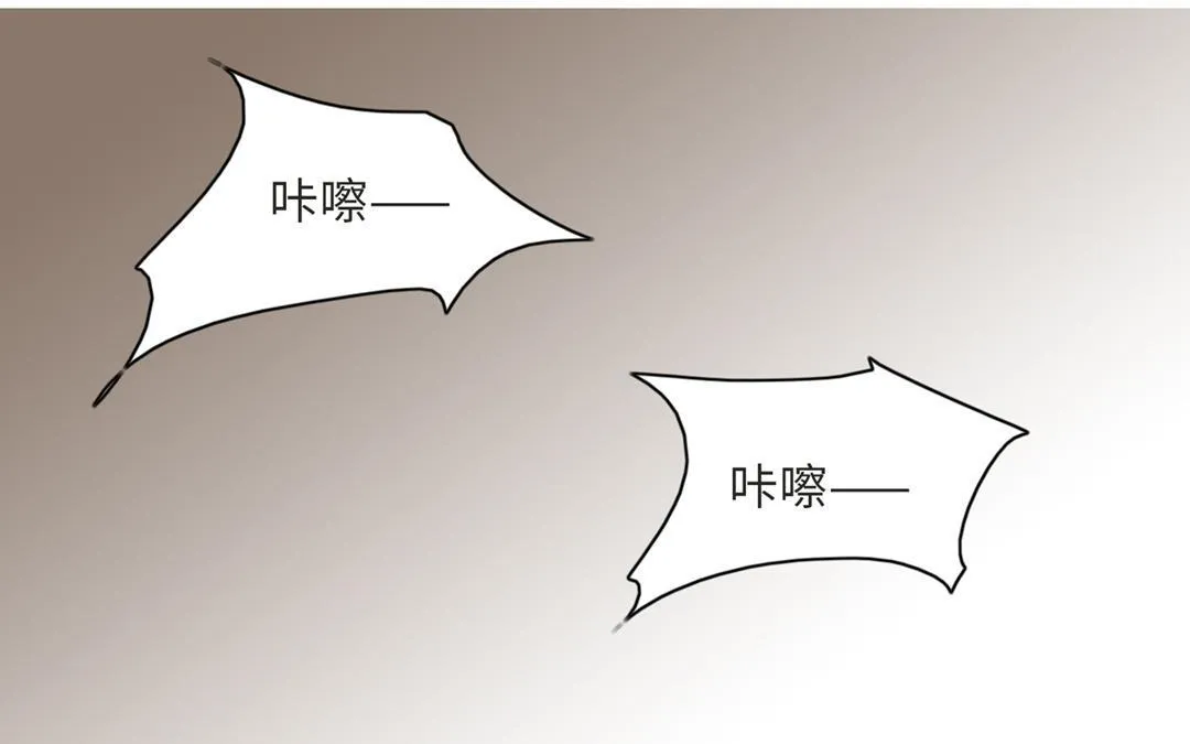 第14话 渣男体质 第40页