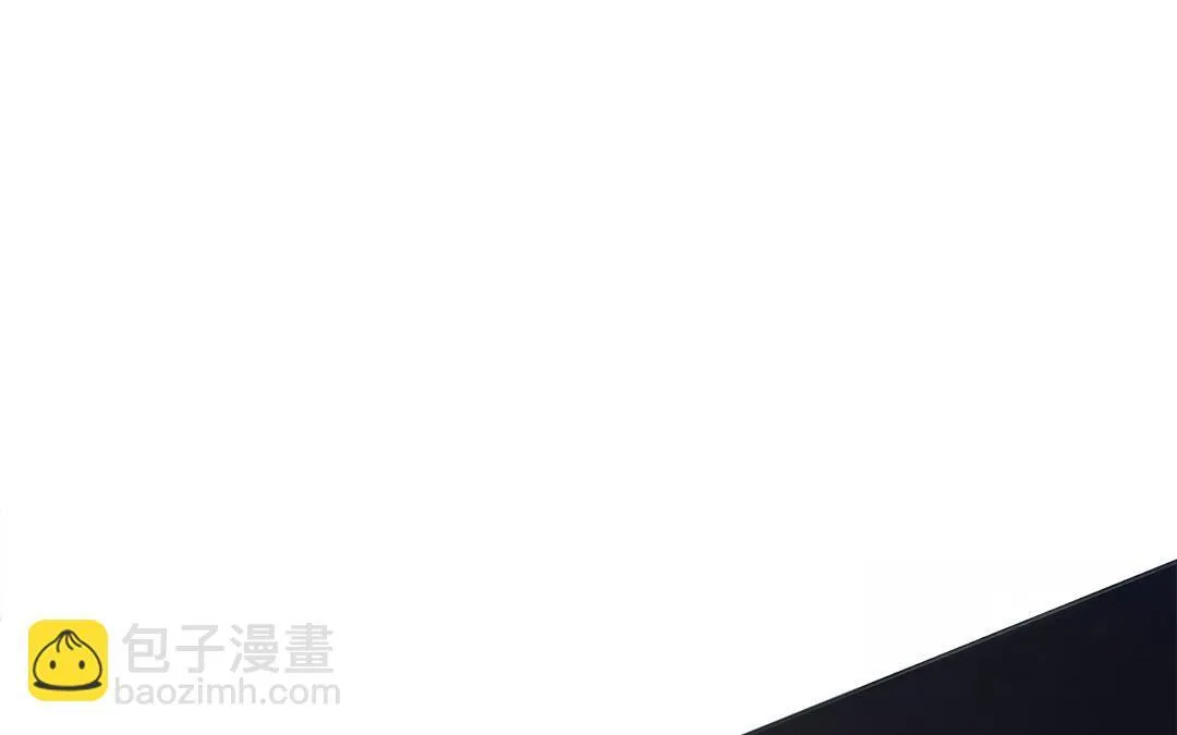第14话 渣男体质 第55页