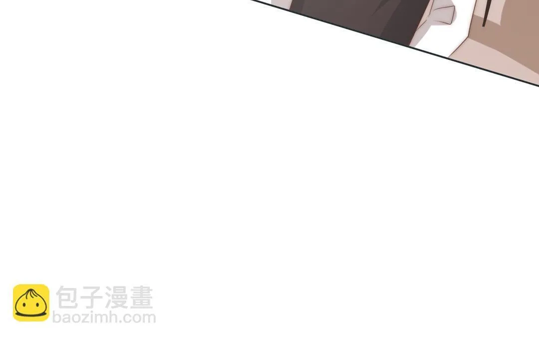 第14话 渣男体质 第59页